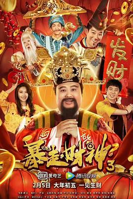 色婷婷精品