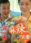 大雷擦狙击免费视频高清版在线观看